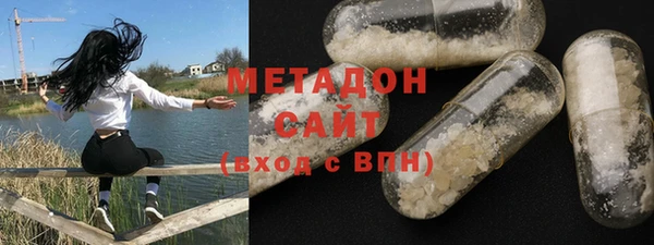 прущий лед Верхнеуральск