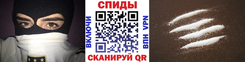 Первитин винт  магазин    Гремячинск 